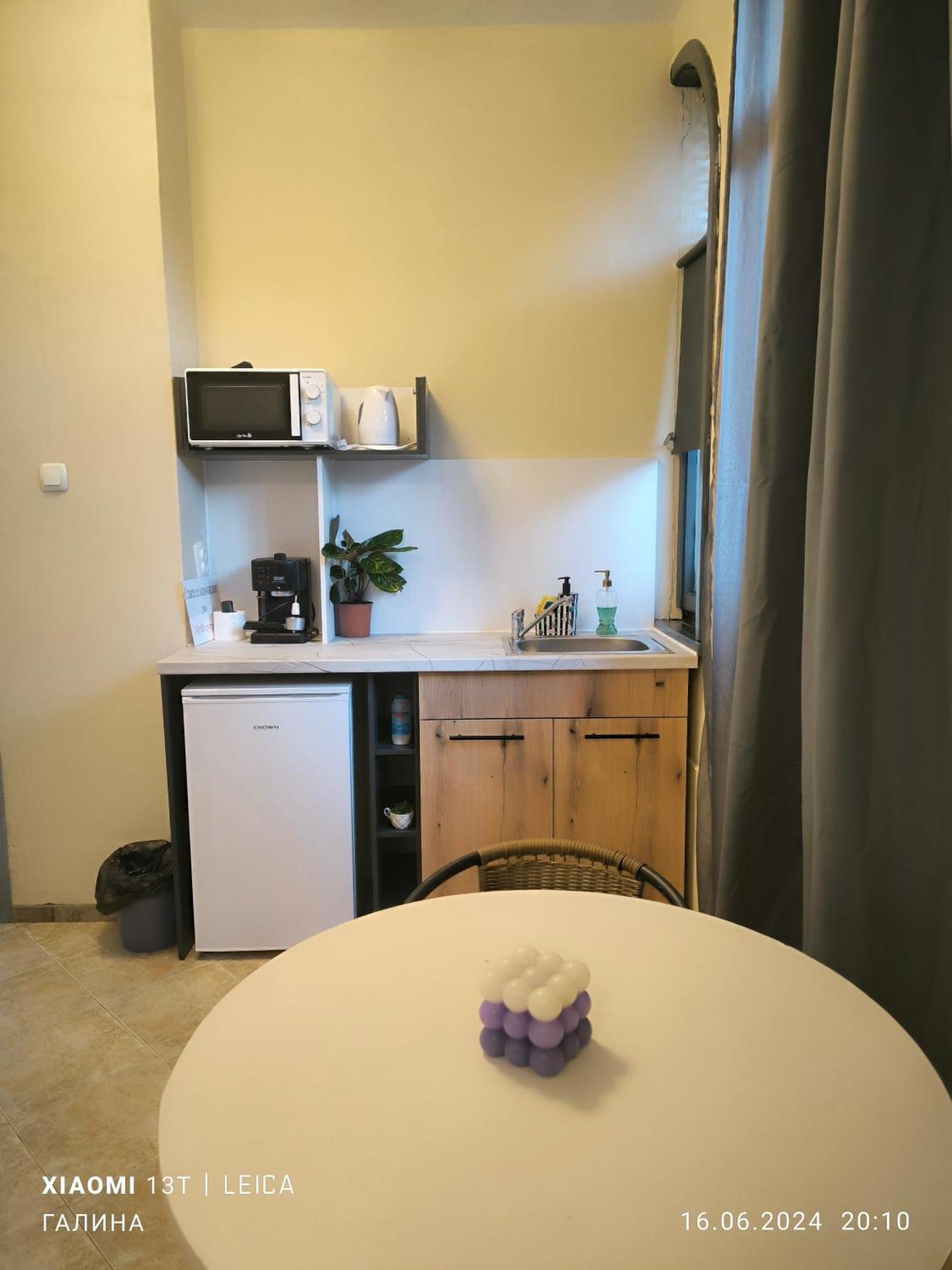 Rali Apartments 키텐 객실 사진