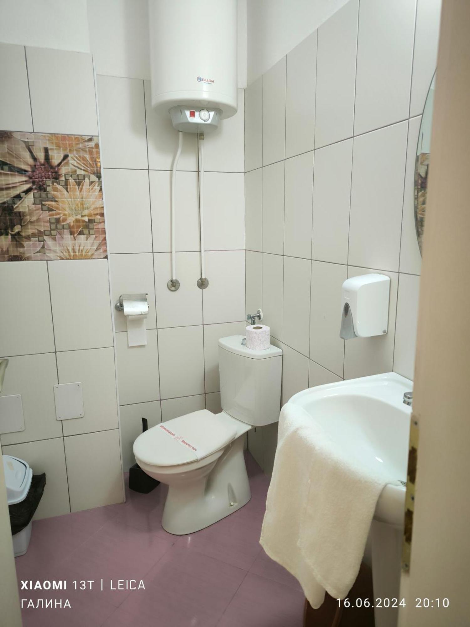 Rali Apartments 키텐 객실 사진